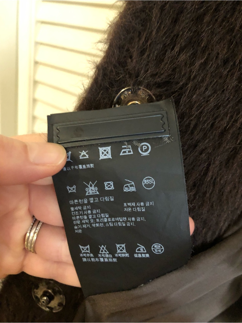 Brown Alpaca Italian Coat - Picture 7 of 8